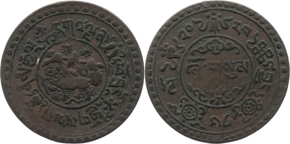 图片[1]-coin BM-1989-0904.669-China Archive